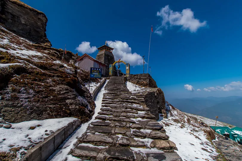 Chopta - Chandrashila Trek, Uttarakhand