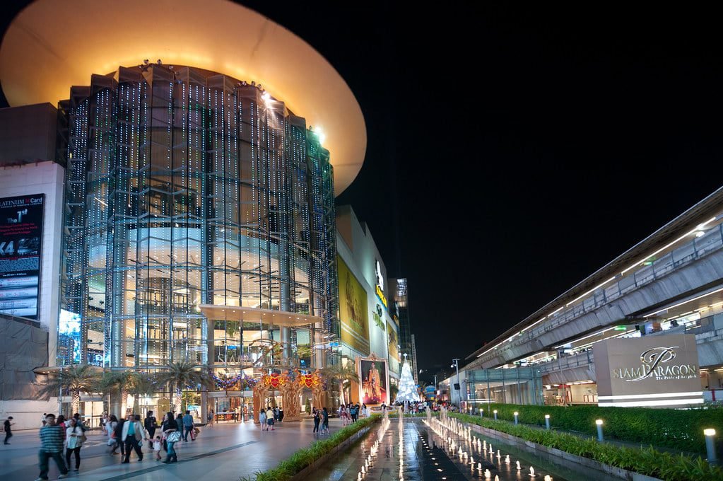 Siam Paragon